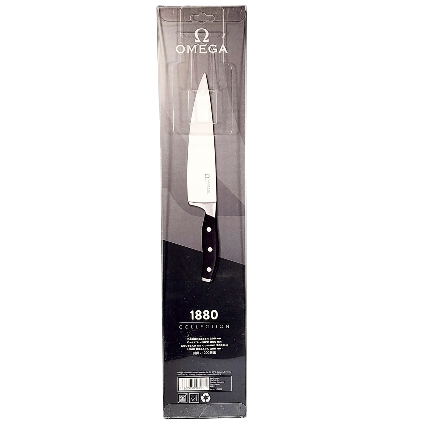 Omega Knife & Scissors Set of 2